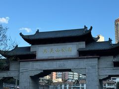 -黔灵山公园
