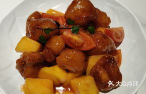 Fresh Fruit Crispy Sweet and Sour Pork