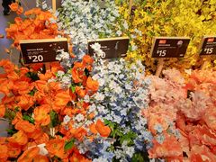 -宜家家居(四元桥商场店)