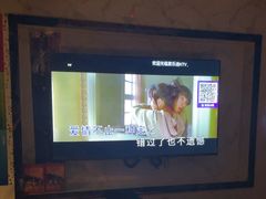 -钱莊party生日聚会KTV(厚街店)