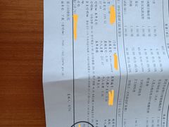 -浙江省立同德医院(翠苑院区)