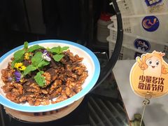 -芭菲盛宴·环球美食(解放碑英利国际店)