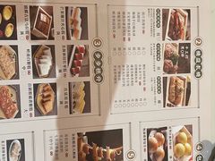 -悦满楼·西关名点·湛江名菜(航空综合大厦店)