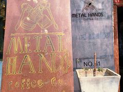 -METAL HANDS(五道营店)