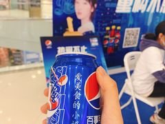 -凯德广场(武胜路店)