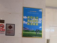-柏乐口腔(南宁总院)