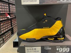 -NIKE上海青浦优选体验店