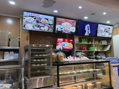 -华天二友居肉饼(宫门口店)