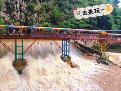 -英西峰林·洞天仙境