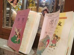 -李炮称盘麻辣烫(无锡荟聚店)