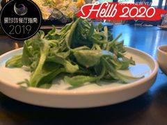 -翠湖宾馆·中餐厅