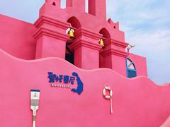 -北戴河碧螺塔海上酒吧公园