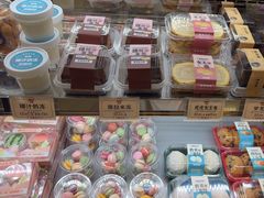 -Pantry's Best派悦坊蛋糕(世纪金源店)
