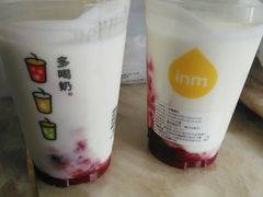 -一鸣真鲜奶吧(动车南站店)