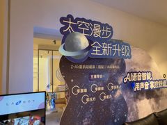 -LAZBOY乐至宝沙发(居然之家聚信店)