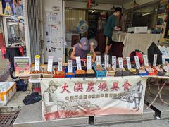 -大澳渔村及棚屋