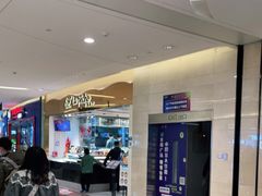 -上清·三文鱼鲜寿司(同德店)
