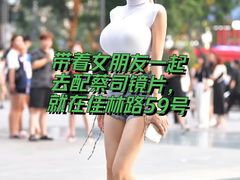 -沪睛眼镜蔡司官方授权店(金桥佳林路店)