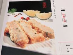 -裕丰源(福彩路店)
