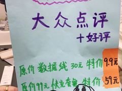 -百邦苹果官方授权维修(文景大厦店)