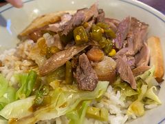 -德宏记·茶餐厅(新辰里学清路店)