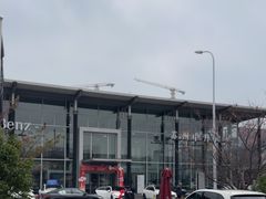 -苏州中升海星(木渎地区店)
