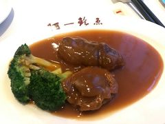 -阿一鲍鱼·20年匠心传承(天河北旗舰店)