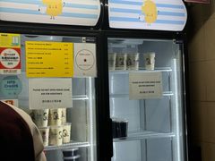 -老伴豆花(麦士威熟食中心店)