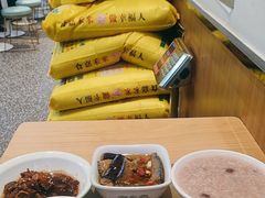 -老乡鸡(新邻天地店)