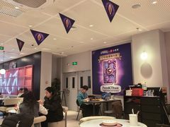 -必胜客(大悦城店)