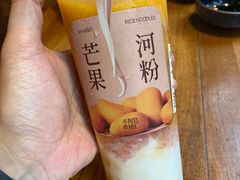 -阿嬷手作(深圳梅林卓悦汇店)