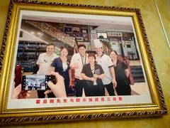 -群乐饭店(滨安路店)