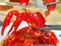 -有位虾匠·香辣蟹·小龙虾(李村店)