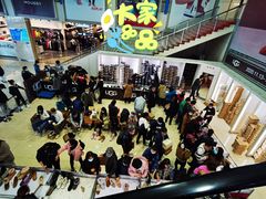-UGG(燕莎奥特莱斯购物中心店)