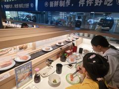 -三禾寿司(君尚店)