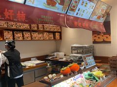-辛一·铜锣烧(鸿寿坊店)