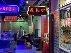 -十六蒲(桂林路店)