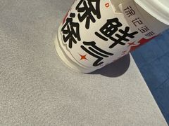 -徐记海鲜(梅溪新天地店)