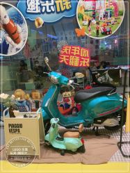 -乐高授权专卖店(朝阳大悦城店)
