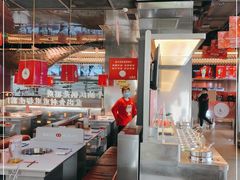 -小龙坎火锅(IFS HOT店)