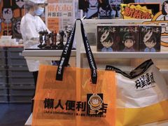 -金茂览秀城