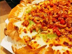 -必胜客(吾悦国际广场店)