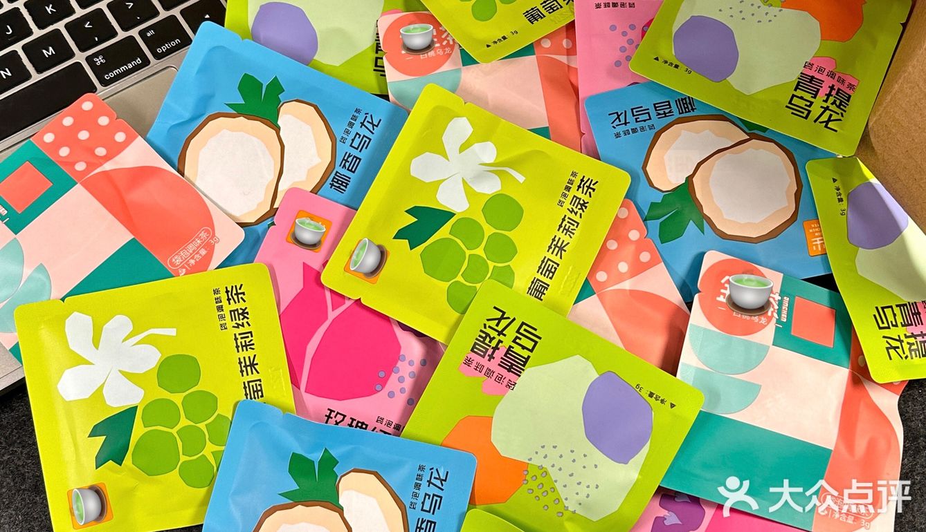 这一箱啥都有…在宿舍按箱囤的茶包！