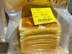 -Olé精品超市(北京合生汇店)