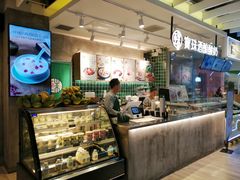 -宝珠奶酪(浦东金桥店)