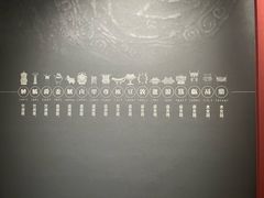 -咸宁市博物馆