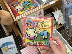 -龙湖重庆时代天街