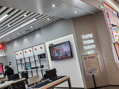 -联想Thinkpad官方旗舰店·售后维修中心(闵行店)