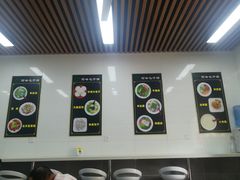 -阿峰包子铺