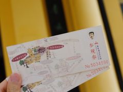 -广州鲁迅纪念馆(国民党一大旧址)